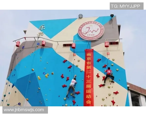 广州攀岩队创新战术解析与未来发展方向探讨